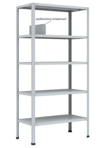 Стеллаж металлический Титан МС-750 3000x1200x500/4