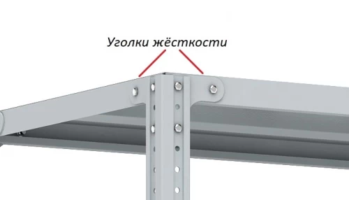 Стеллаж металлический Титан МС-750 1800x1500x500/4