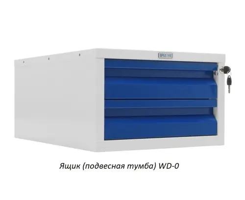 Верстак Практик Profi WT180.WD1/WD5.110