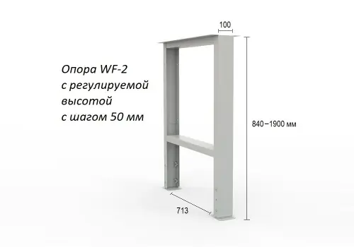 Верстак Практик Expert W120.F2/WS1.011
